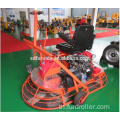 เครื่องทำคอนกรีตเกรียง Ride-on สำหรับการขายเครื่องปรับระดับคอนกรีต FMG-S30